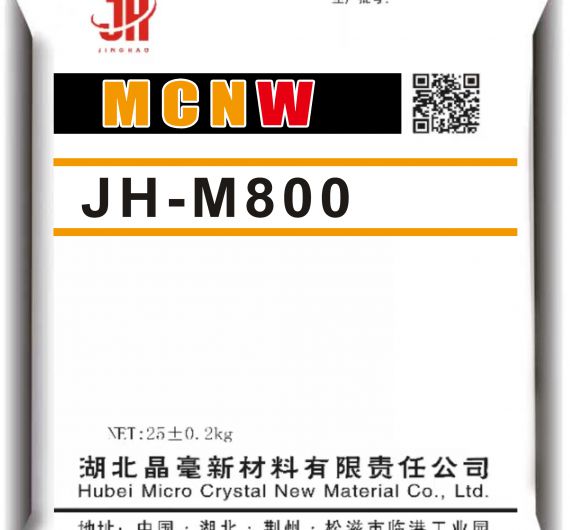 JH-M800